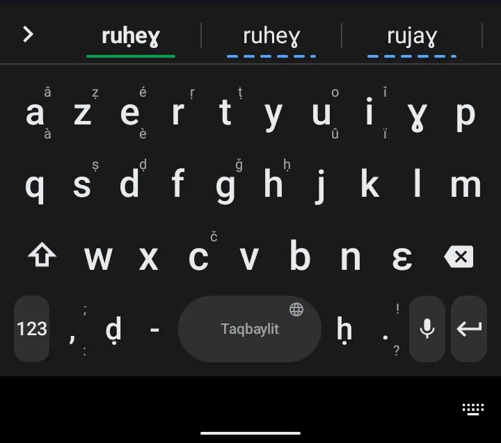 Kab-board sous Android